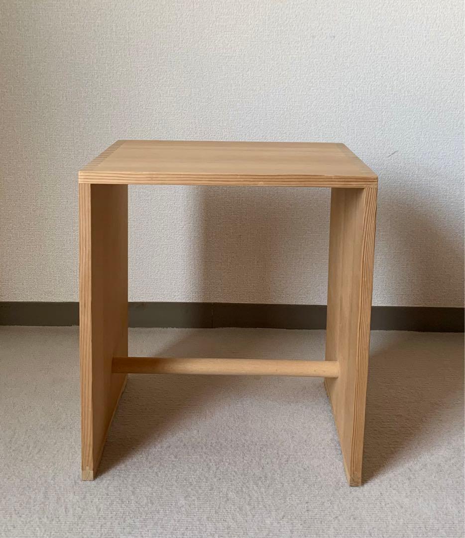 Max Bill ウルムスツール　バウハウス