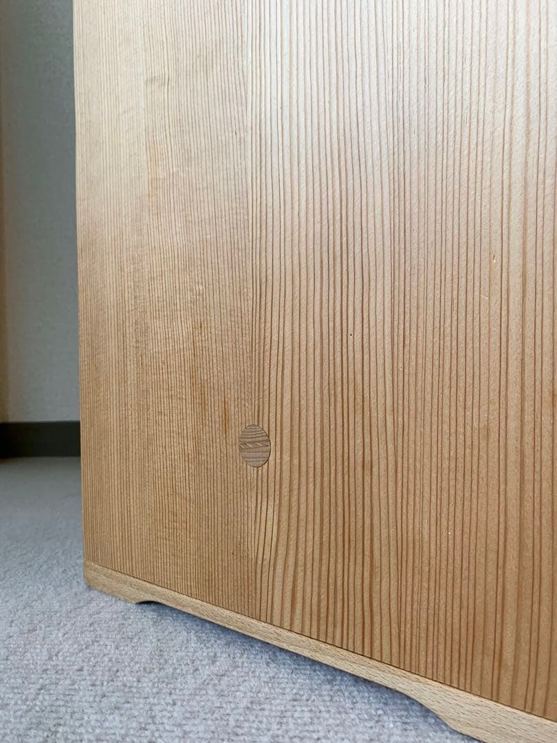 Max Bill ウルムスツール　バウハウス