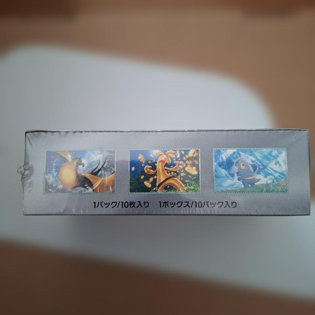 ポケモンカードゲーム シャイニースターEX 1BOX