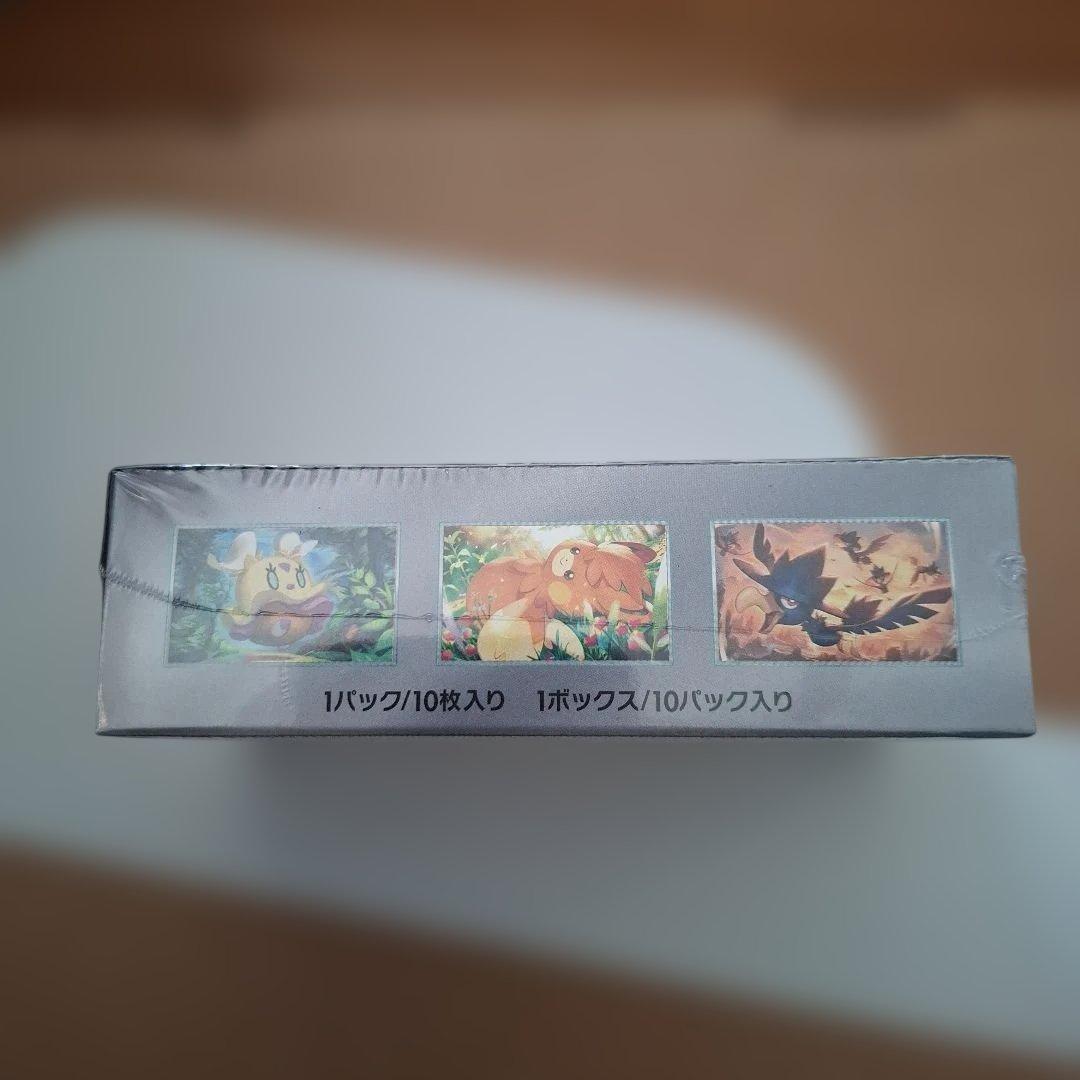 ポケモンカードゲーム シャイニースターEX 1BOX