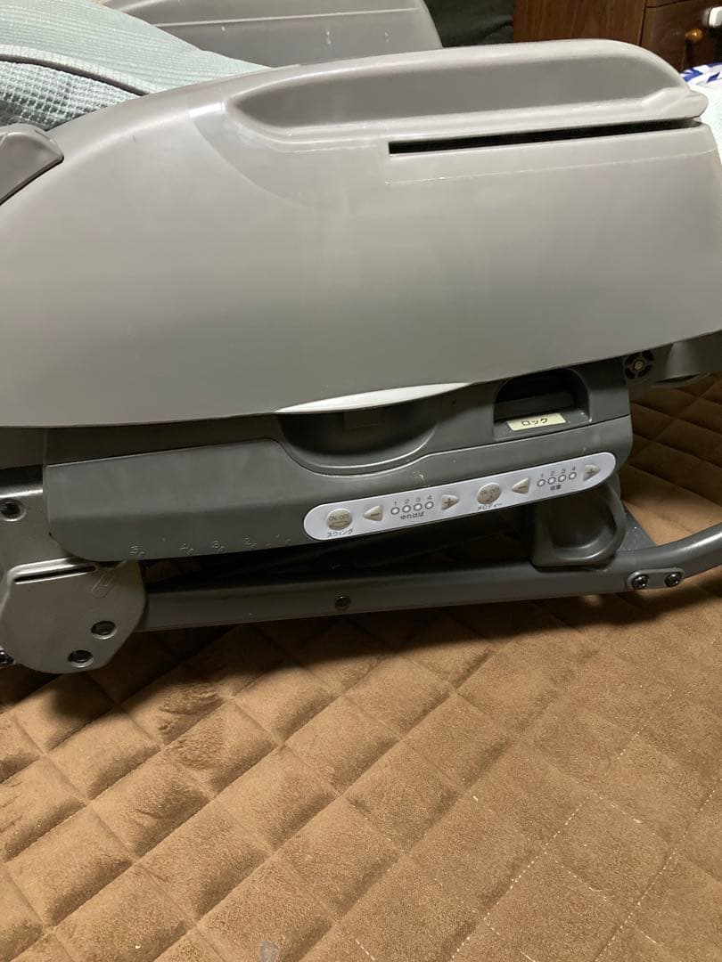 ネムリラ　オートスイング