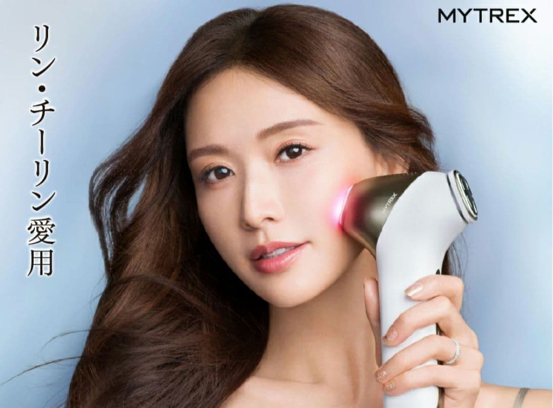 新品未使用☆美顔器 MYTREX MiRAY ONE 専用ゲル付き