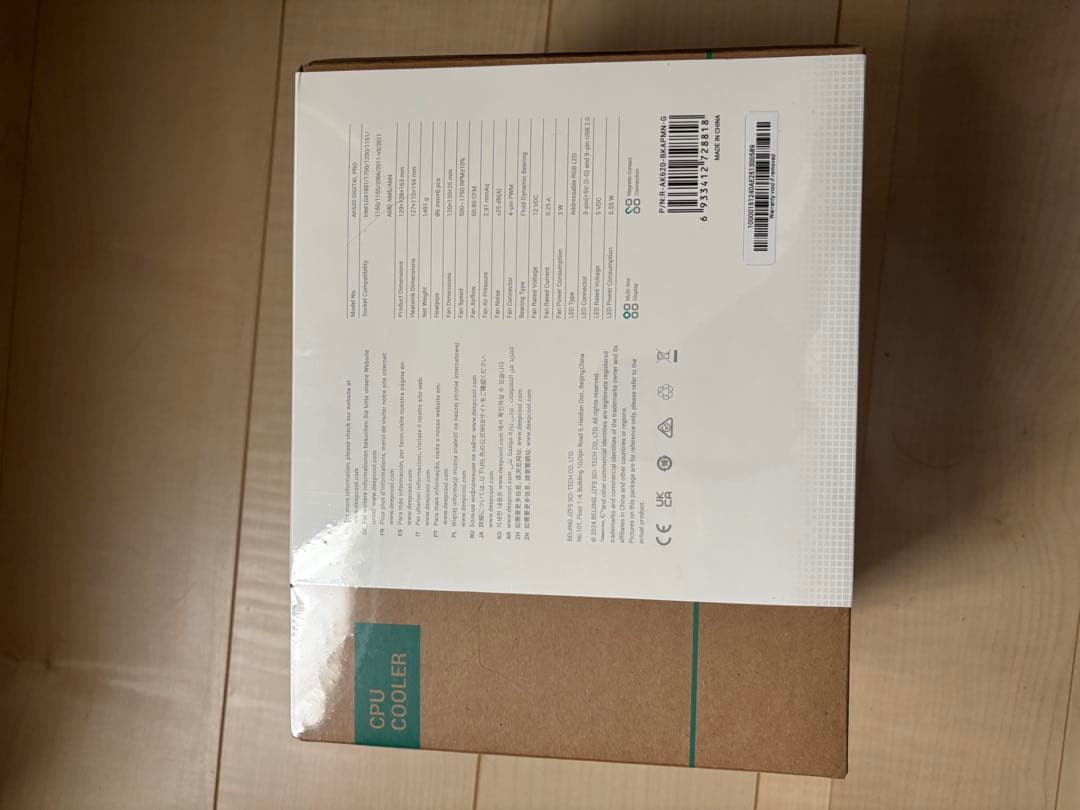 新品未開封 AK620 DIGITAL PRO CPUクーラー デジタル温度表示