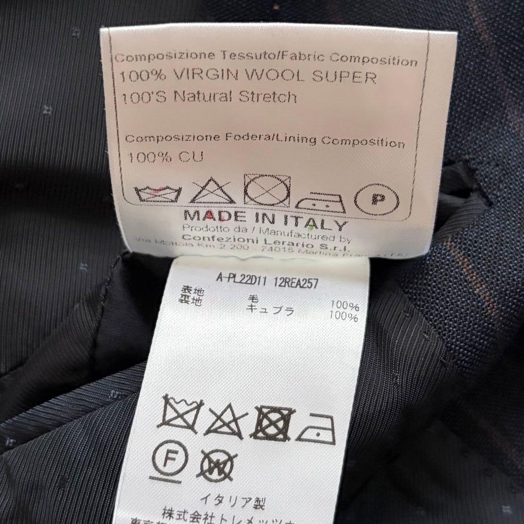 <美品>TAGLIATORE ピーノレラリオ ネイビー ウールスーツ サイズ54