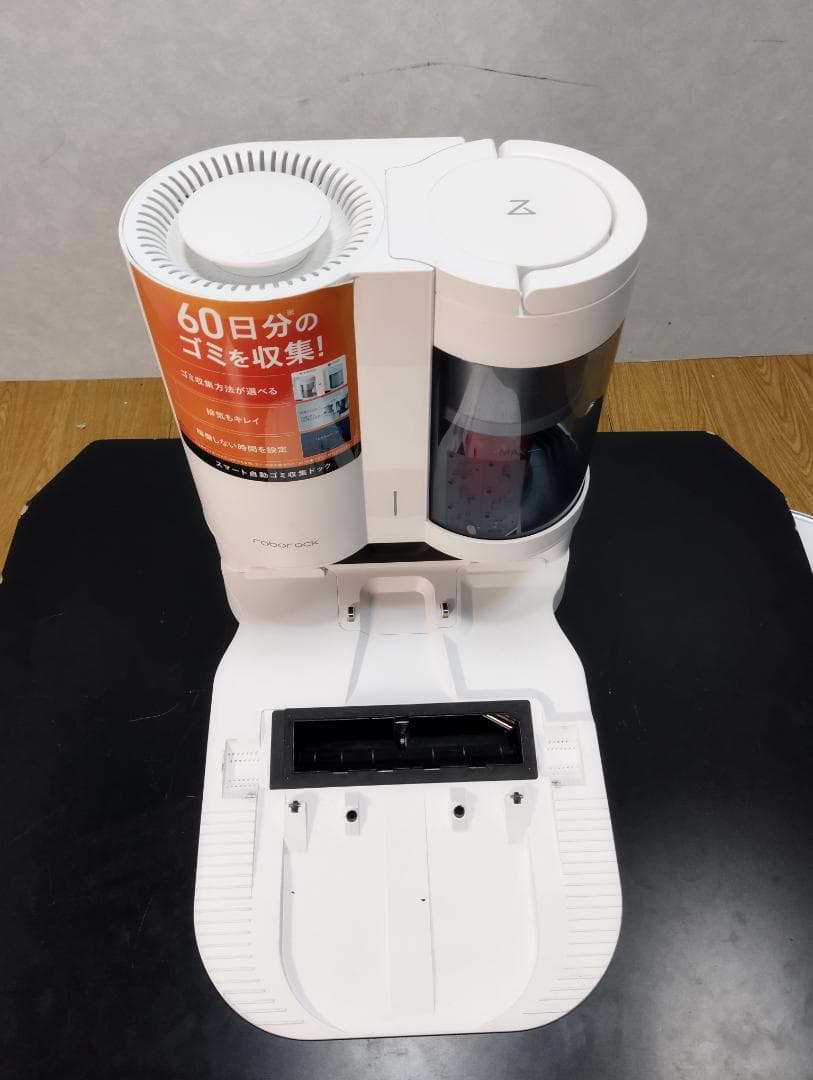 Y♢674 ロボロック Roborock ロボット掃除機 S7 S7P02-04