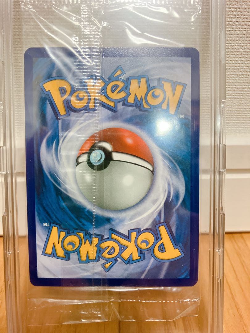 ピカチュウV ゴールデンピカチュウ 未開封 ボール付 英語 海外 ポケモンカード