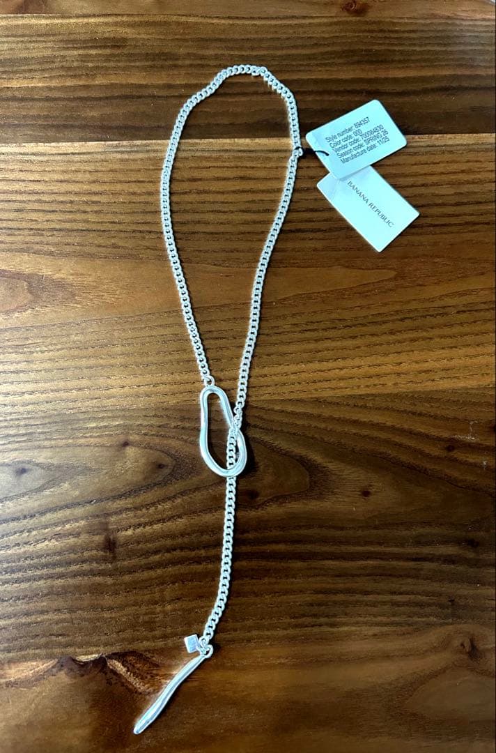 【新品未使用】BANANA REPUBLIC ネックレス　シルバー　岸優太