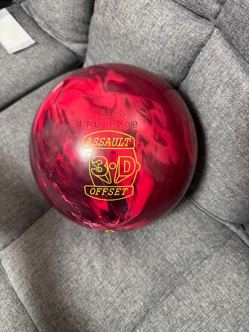 アサルト 3Dオフセット