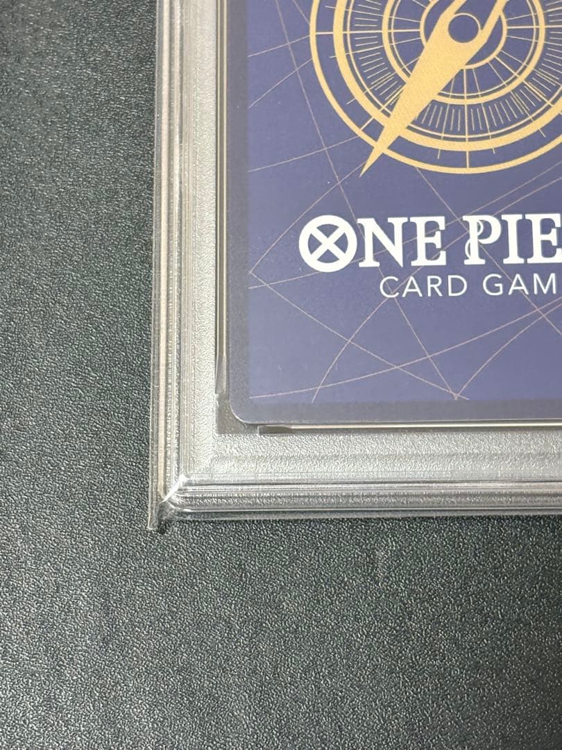 【PSA9】ナミ ストレージボックスセット