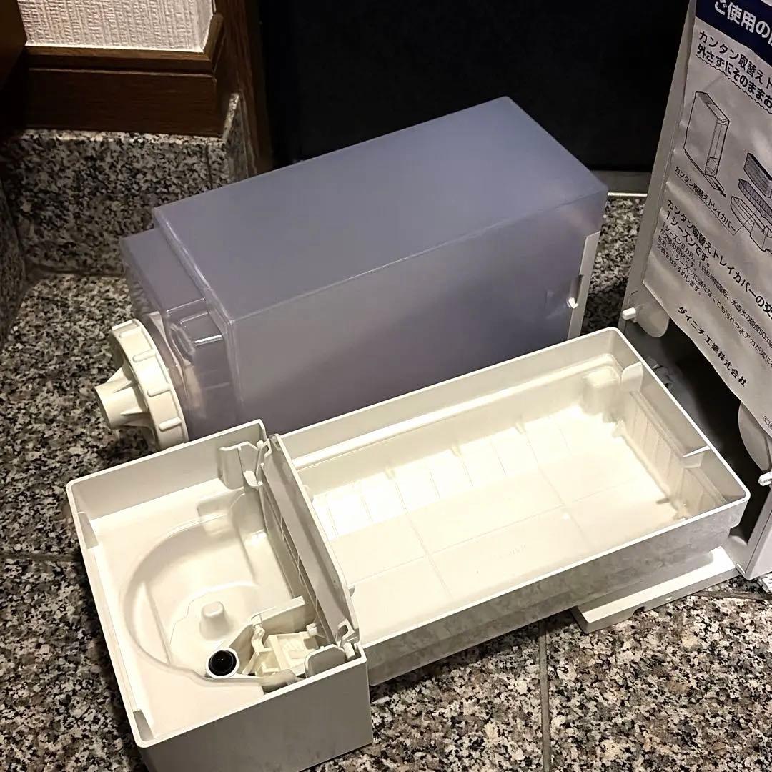 ダイニチ 置き型加湿器 HD-RXT522 サンドホワイト