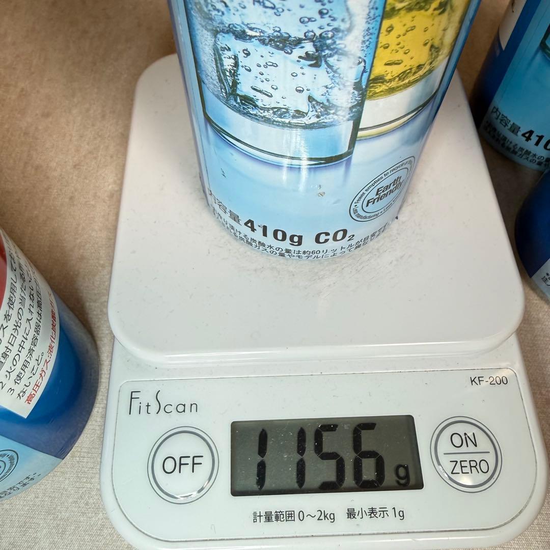 12-133235_ソーダストリームガスシリンダー4本