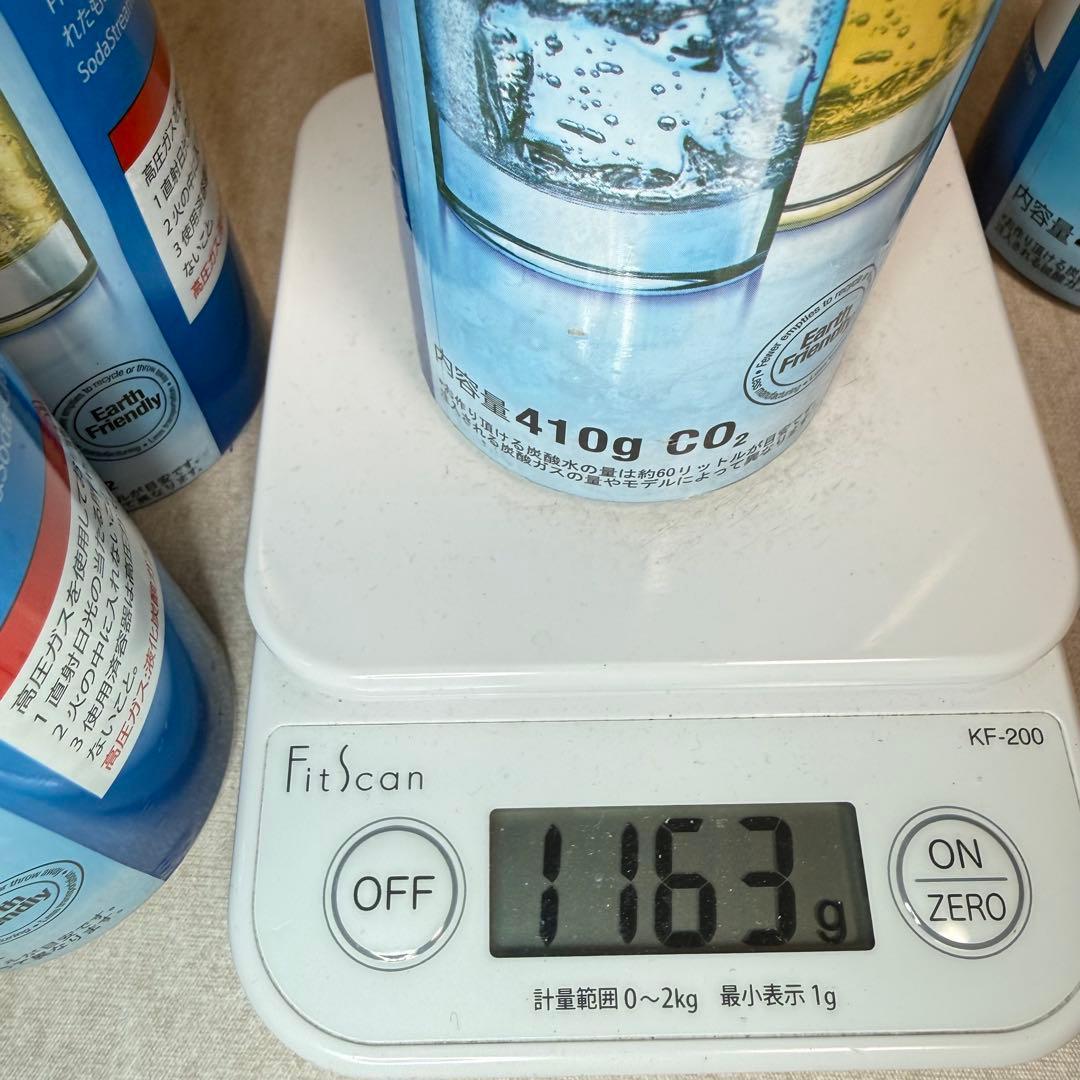 12-133235_ソーダストリームガスシリンダー4本