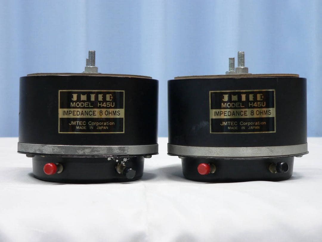 JIMTEC H45U ジムテック ホーンドライバー ペア ジャンク