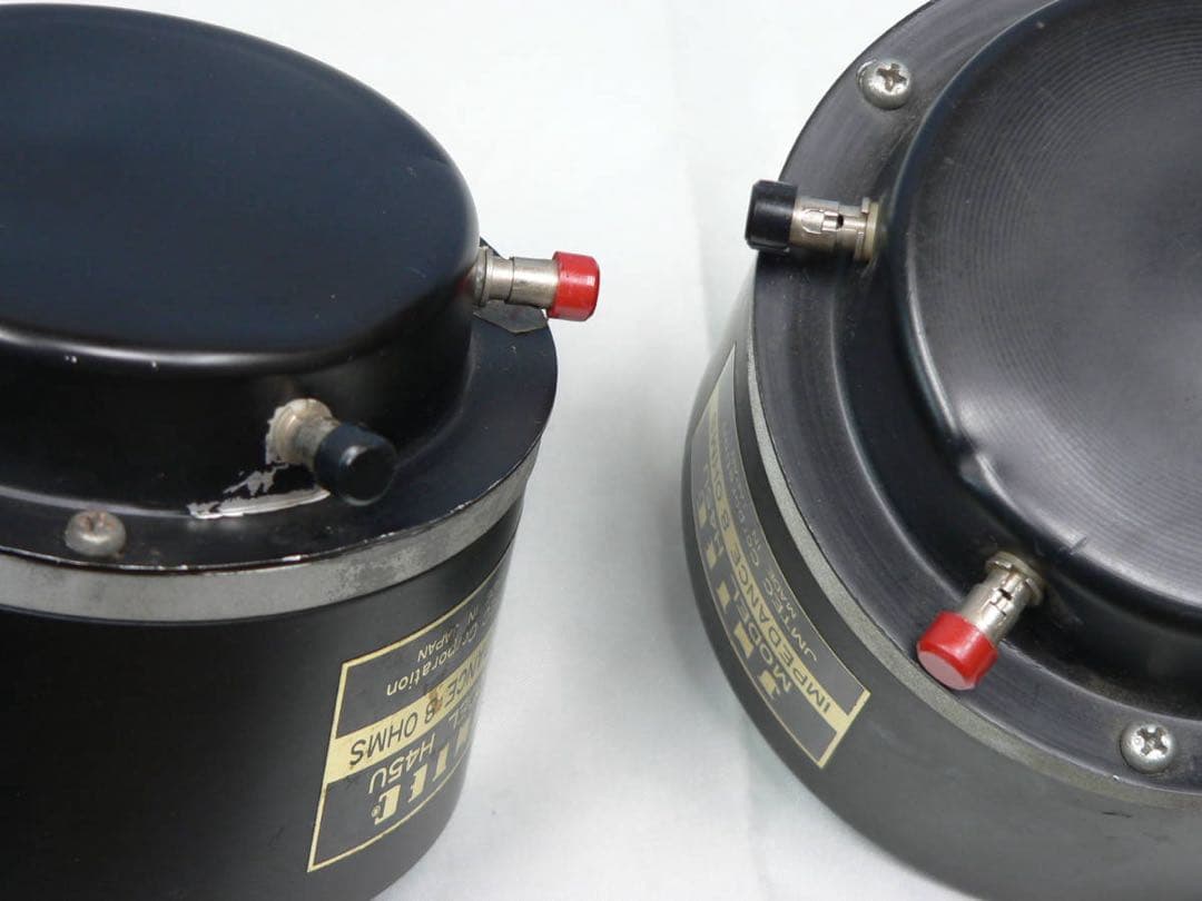 JIMTEC H45U ジムテック ホーンドライバー ペア ジャンク