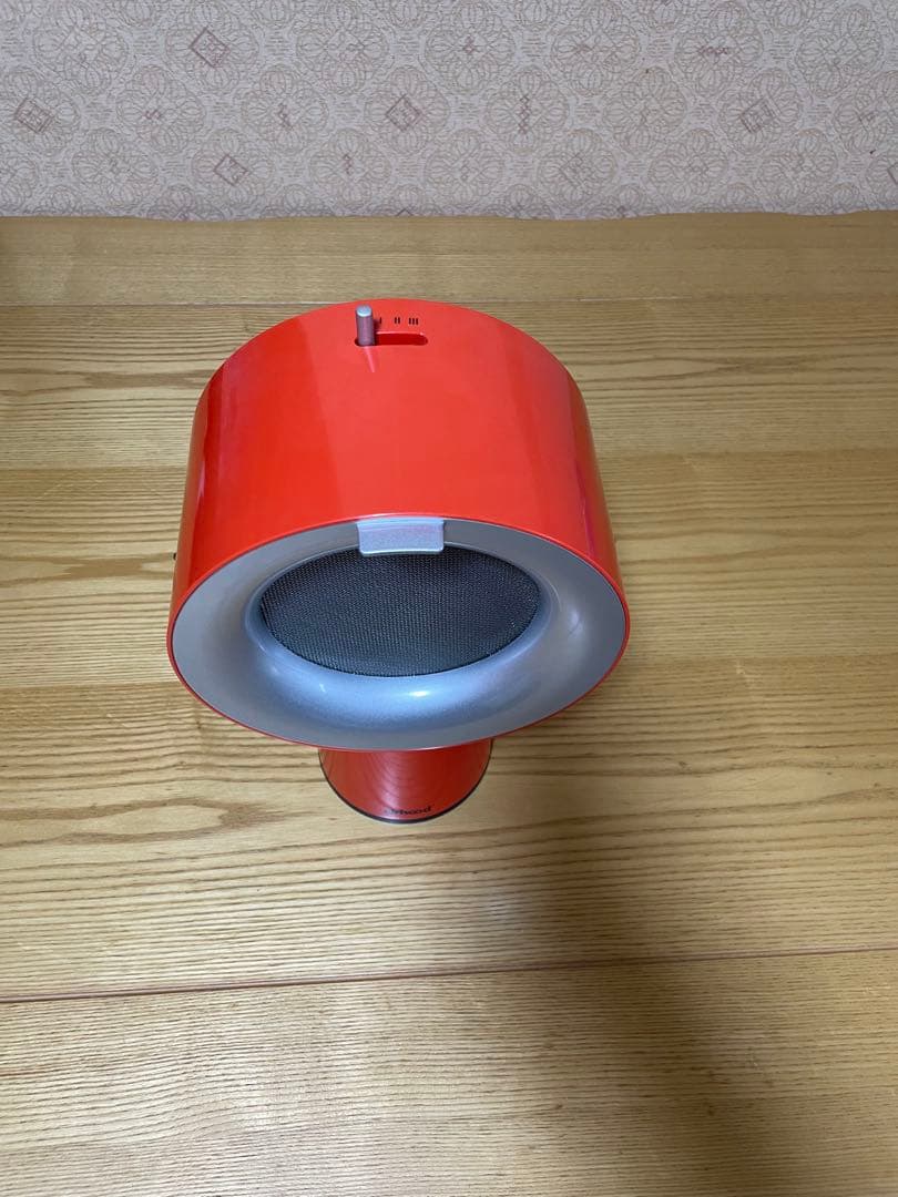 airhood オレンジファン