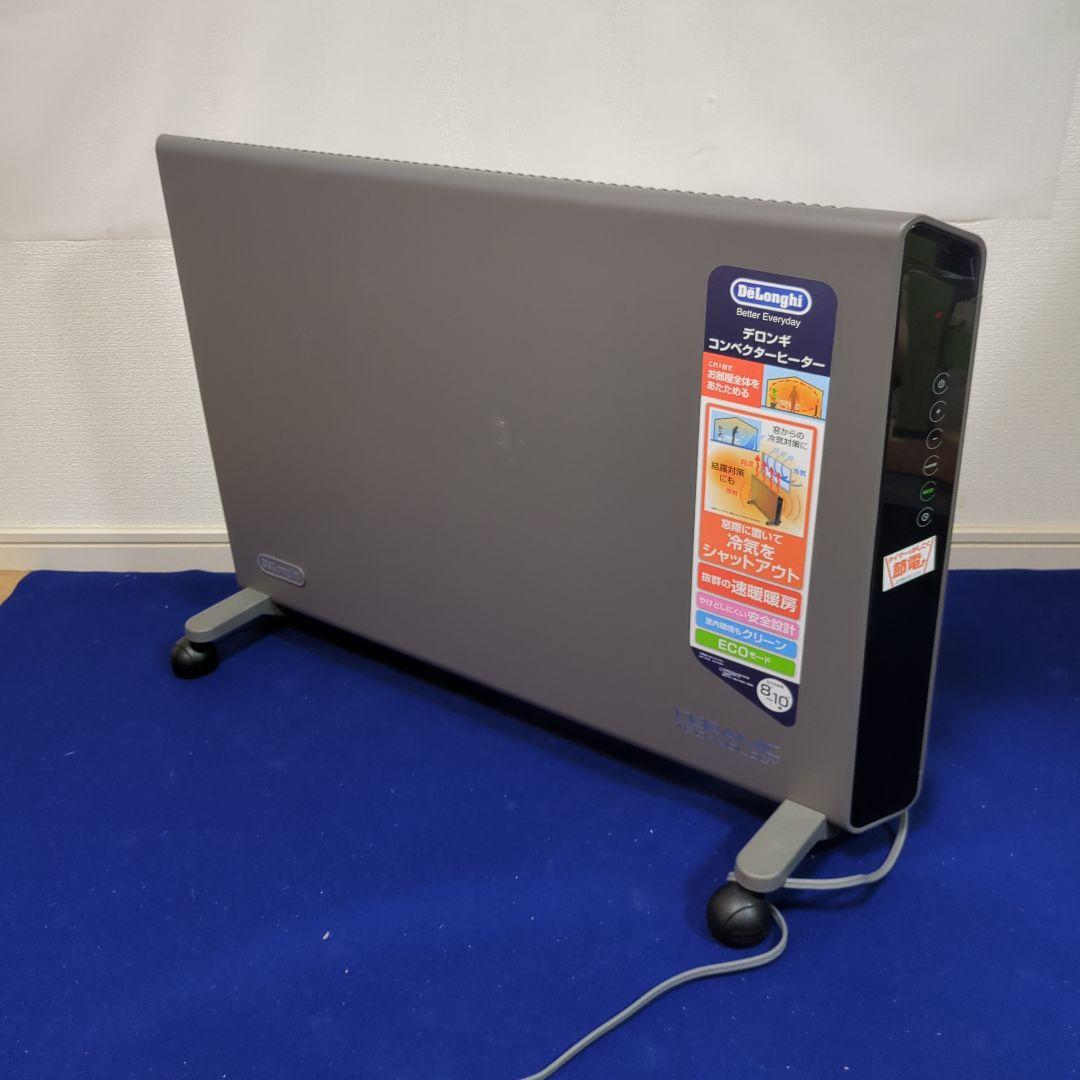 デロンギ　コンベクションヒーター HXJ60L12 電気ヒーター