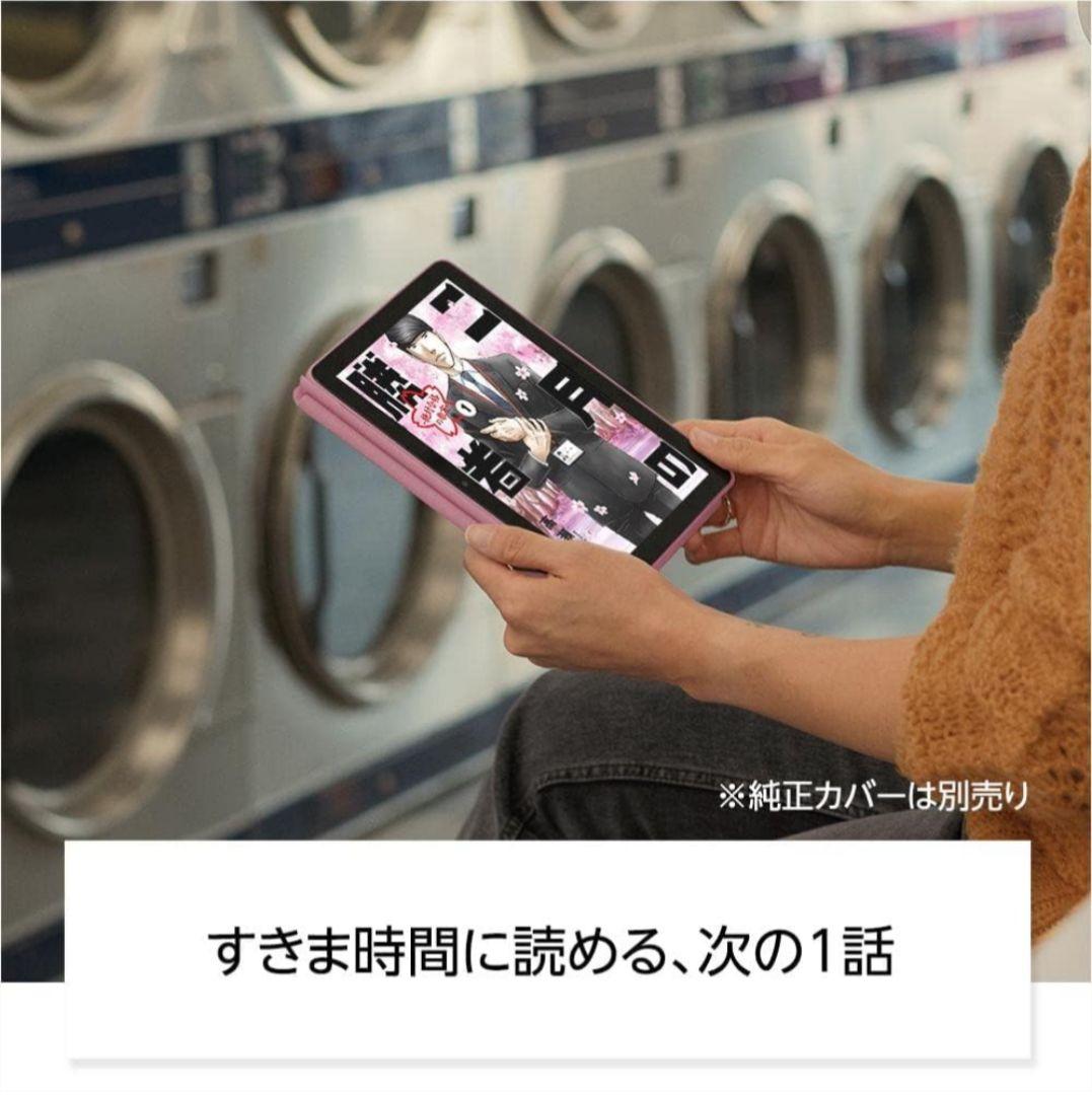 新品　Fire TV Stick 4K + Fire HD8最新版セット