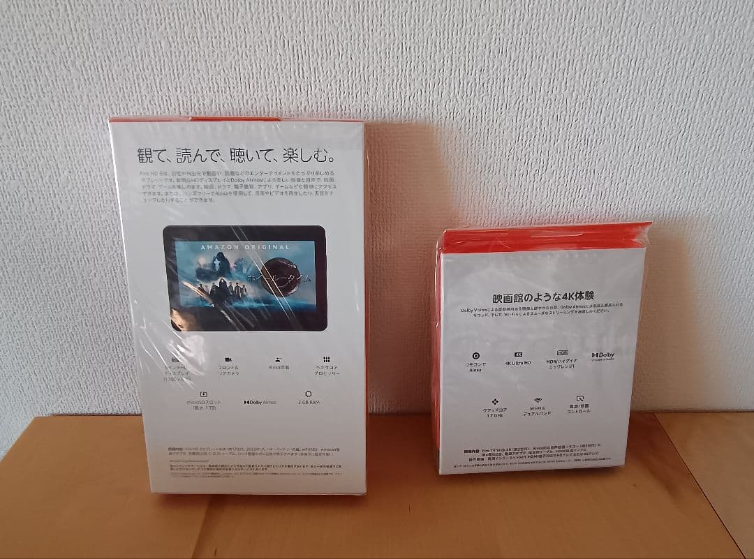 新品　Fire TV Stick 4K + Fire HD8最新版セット