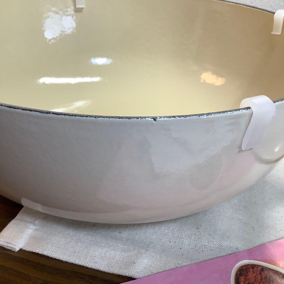 【未使用】ルクルーゼ　 マルミット　26cm