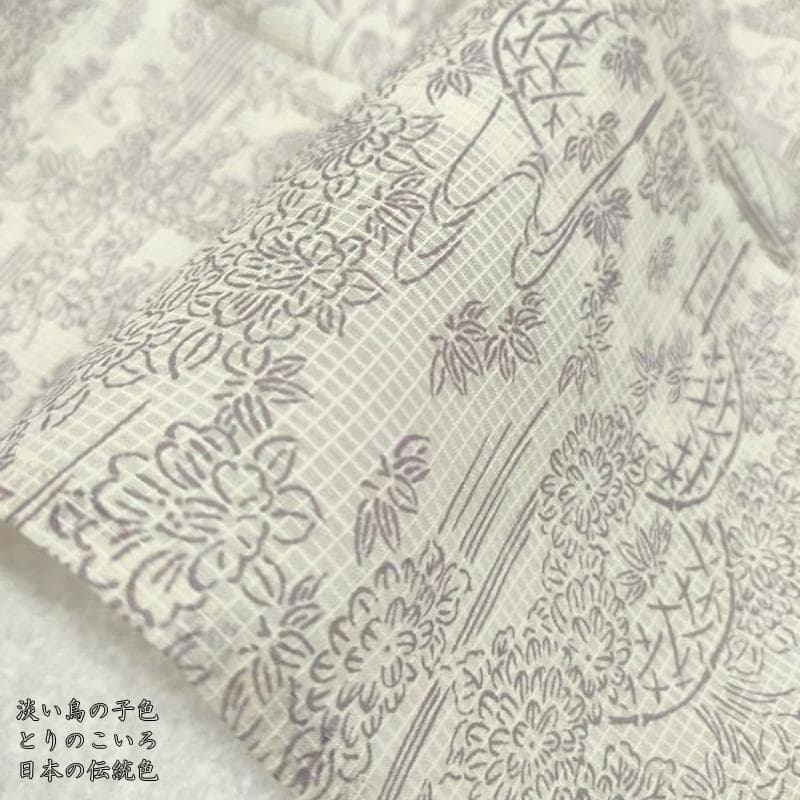 Club藤★夏 絹紅梅 小紋 浴衣 友禅文様 カジュアル 御仕立上り（3438）