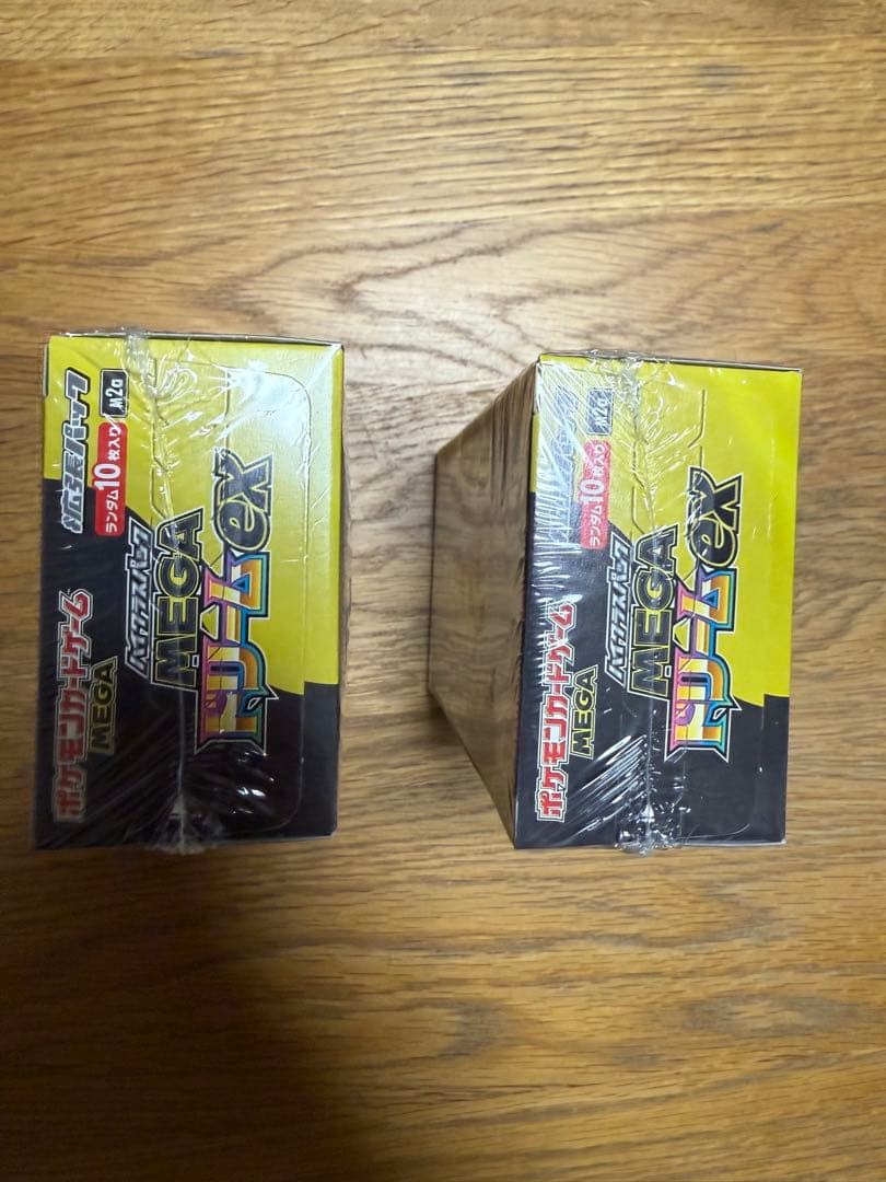 【新品シュリンク付き】ポケモンカードハイクラスパックMEGAドリームex 2箱