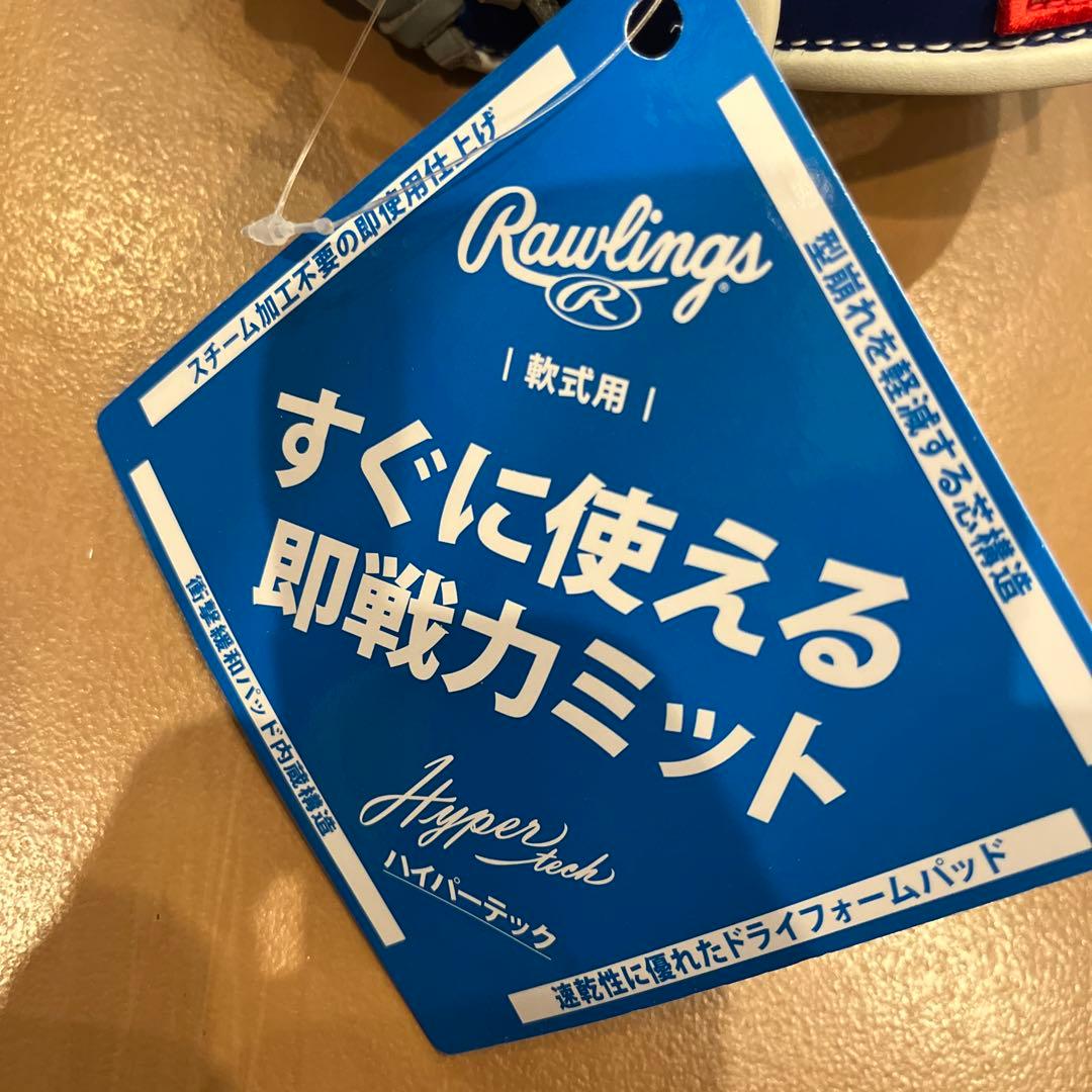 新品 値下げ中ローリングス軟式ファーストミット ドジャース