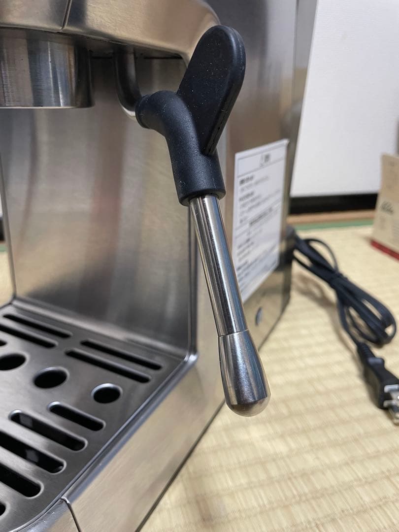 ソリス　バリスタパーフェクタプラス