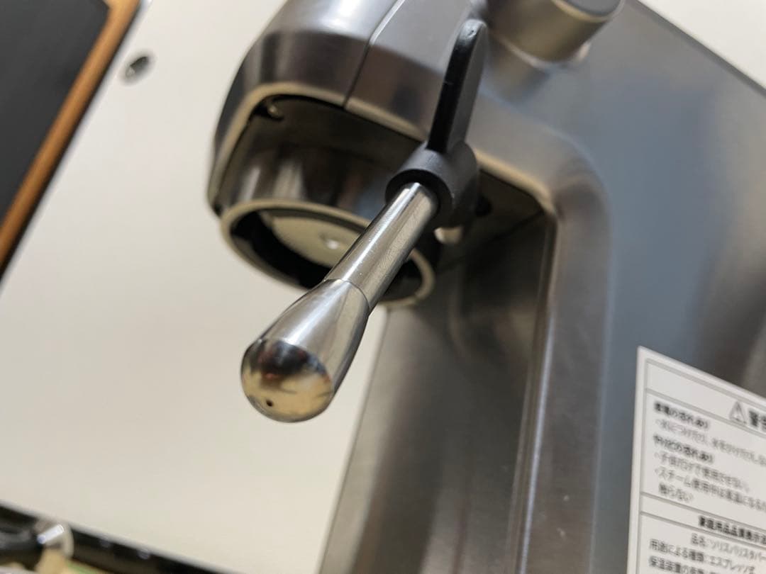 ソリス　バリスタパーフェクタプラス