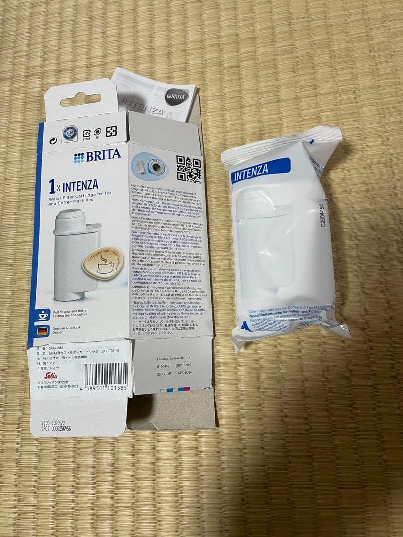 ソリス　バリスタパーフェクタプラス