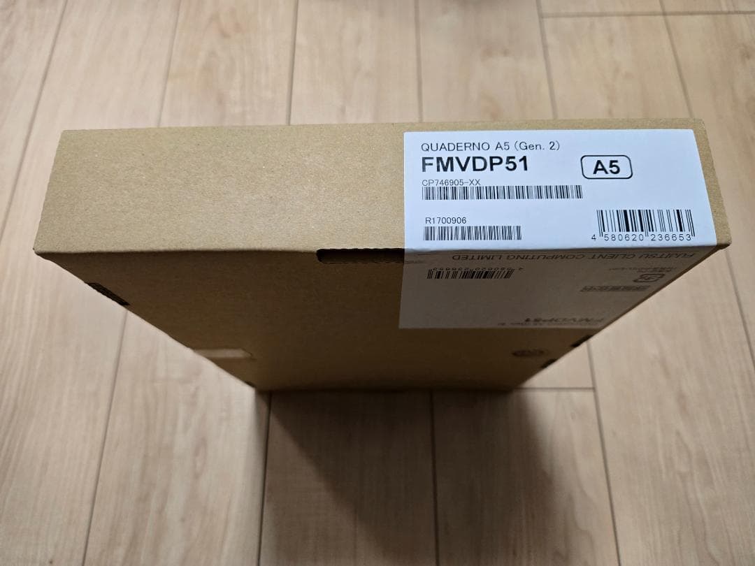 電子ペーパークアデルノ A5 (Gen.2) FMVDP51