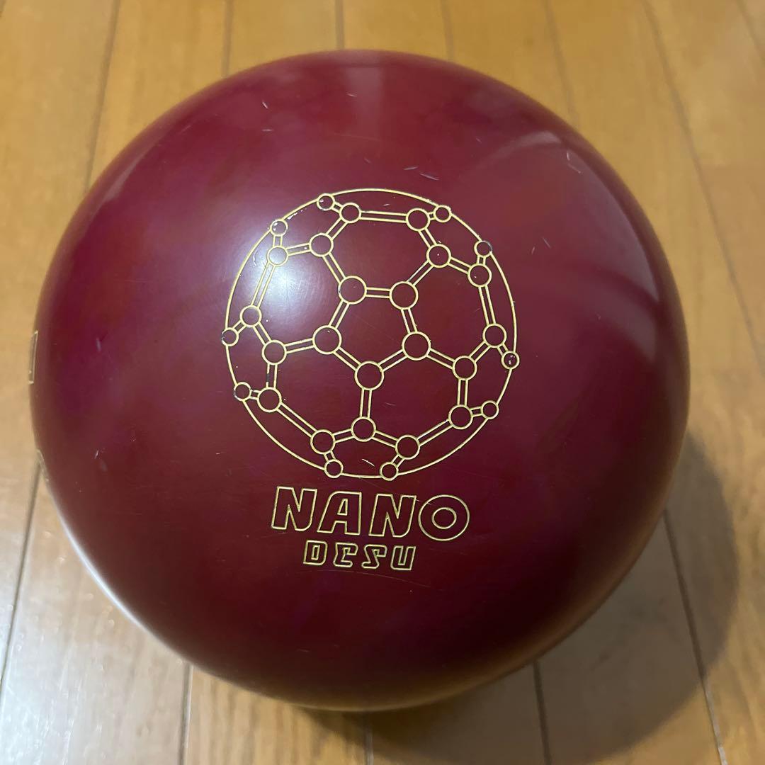 ナノデス　マックス　グラスプ