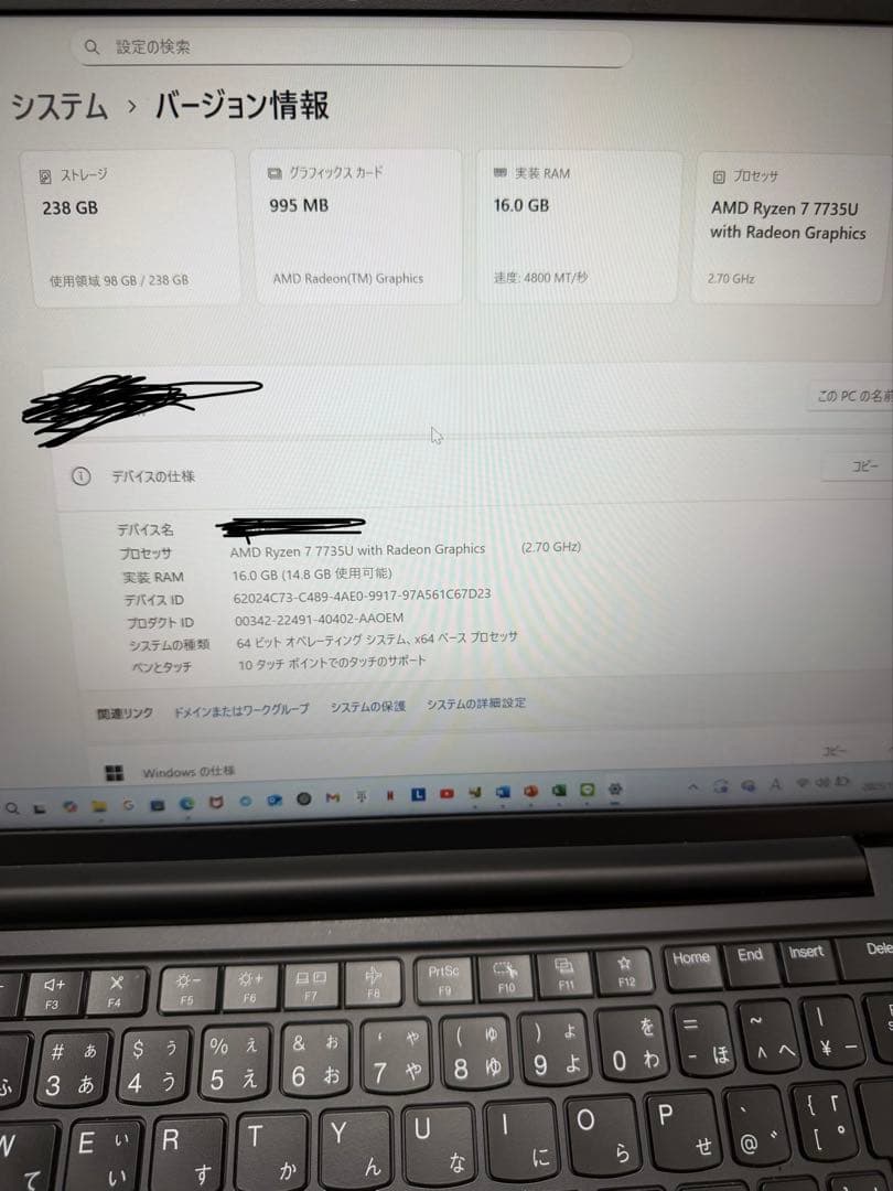 Windowsノート本体 ThinkPad E14 gen6