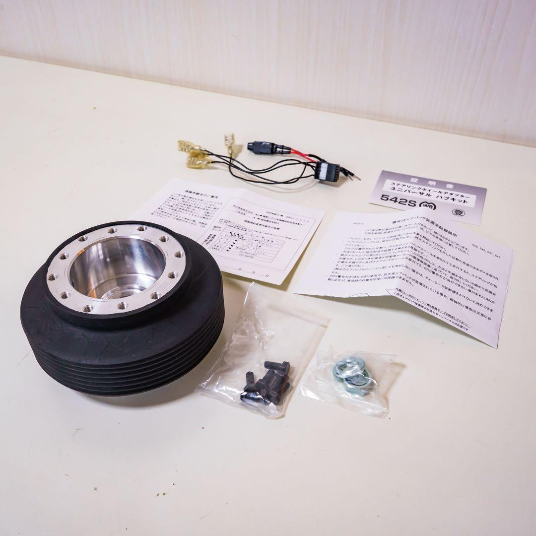 ワークスベル RAPFIX専用ショートボス 542S 86 BRZ ZN6