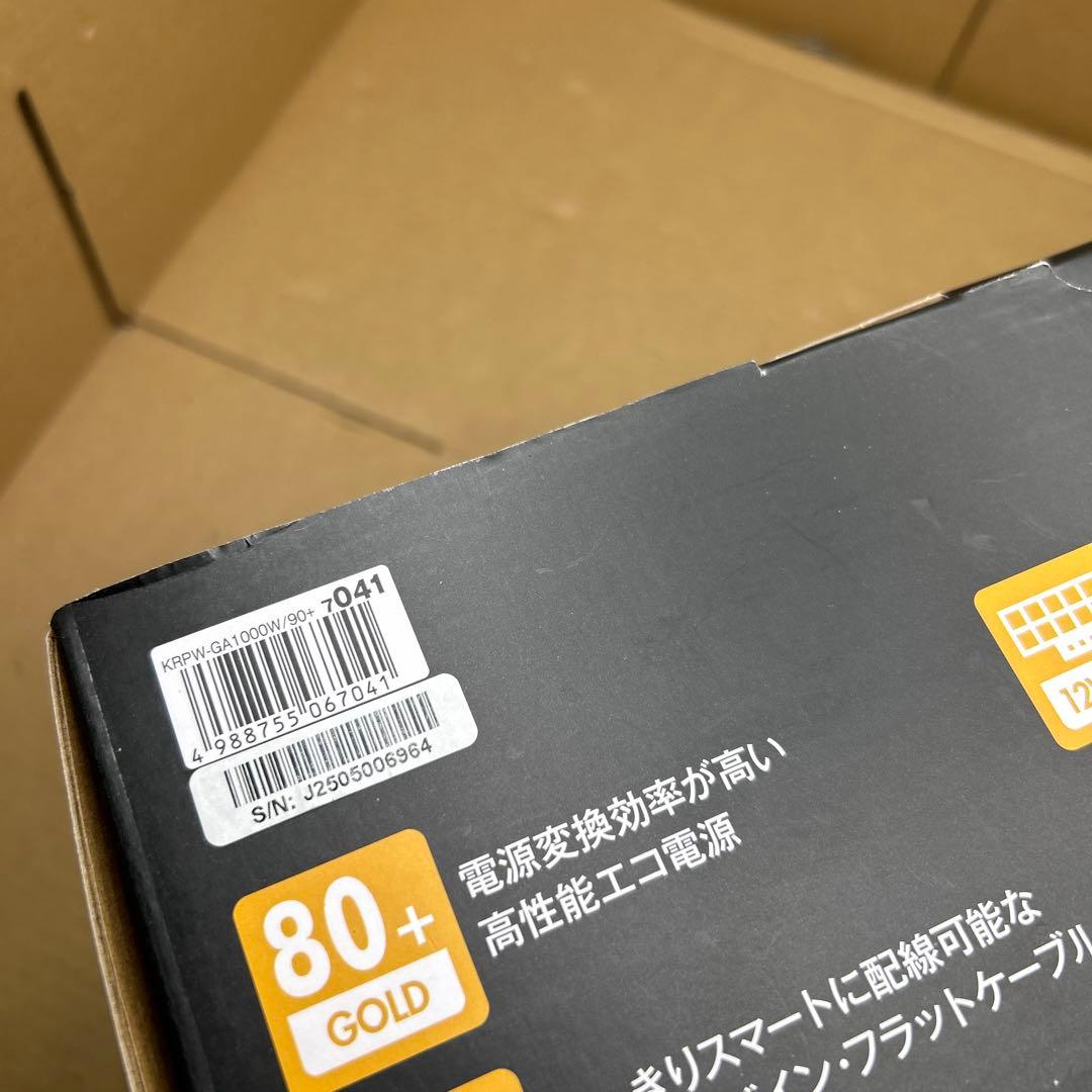 玄人志向 電源ユニット 1000W