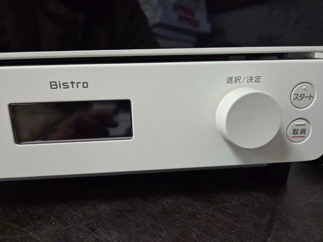 Panasonic Bistro オーブントースター 1220-015