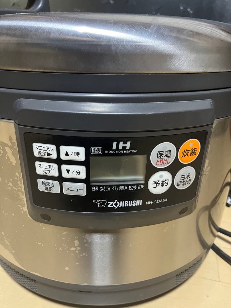 象印業務用IH炊飯ジャーNH-GDA54 5.4L 3升三相200v 厨房店舗