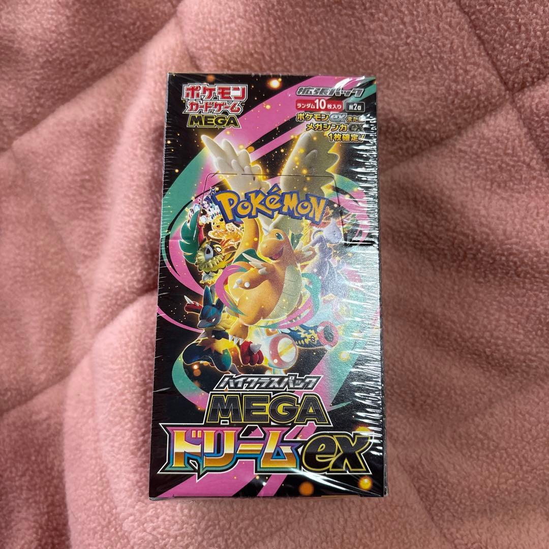 ポケモンカードゲーム MEGAドリームEX 10パック入り シュリンク付き 新品
