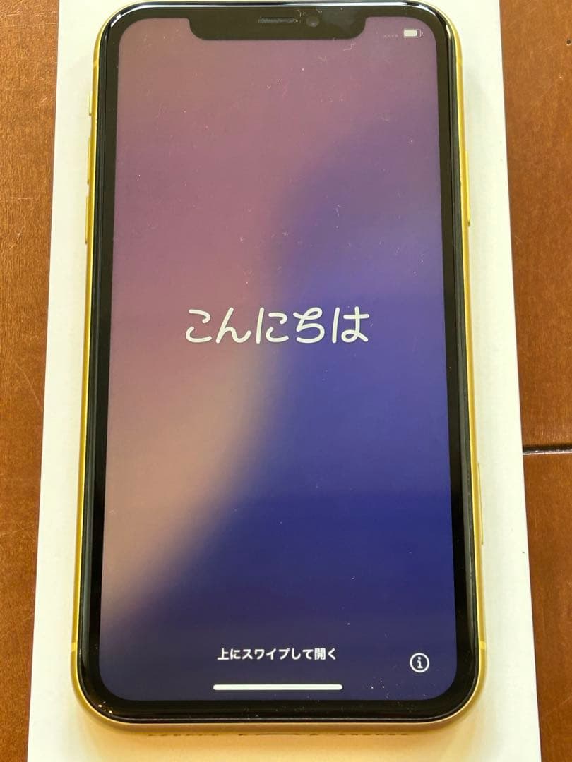 iPhone11 64GBイエロー