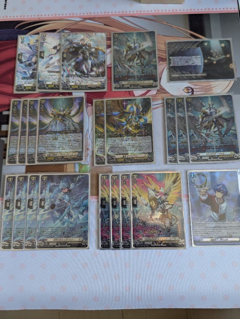 ヴァンガード レザエル デッキ SR以上多数