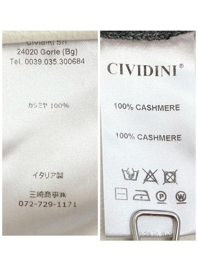 カシミヤ100%✨CIVIDINI デザイン ニット ワンピース XL 42