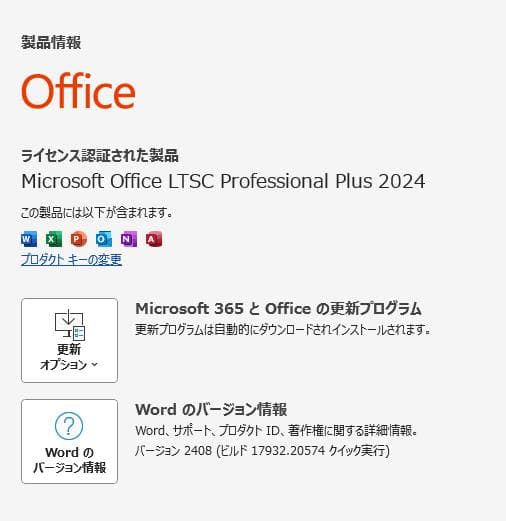 新品PC/Core i5-14500/32GB DDR4/ 500GB NVMe