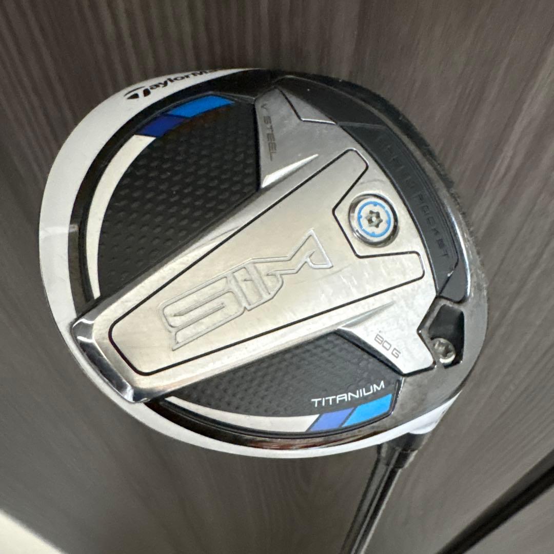 名器 SIM 5W TENSEI CK PRO ORANGE 60 カスタム品