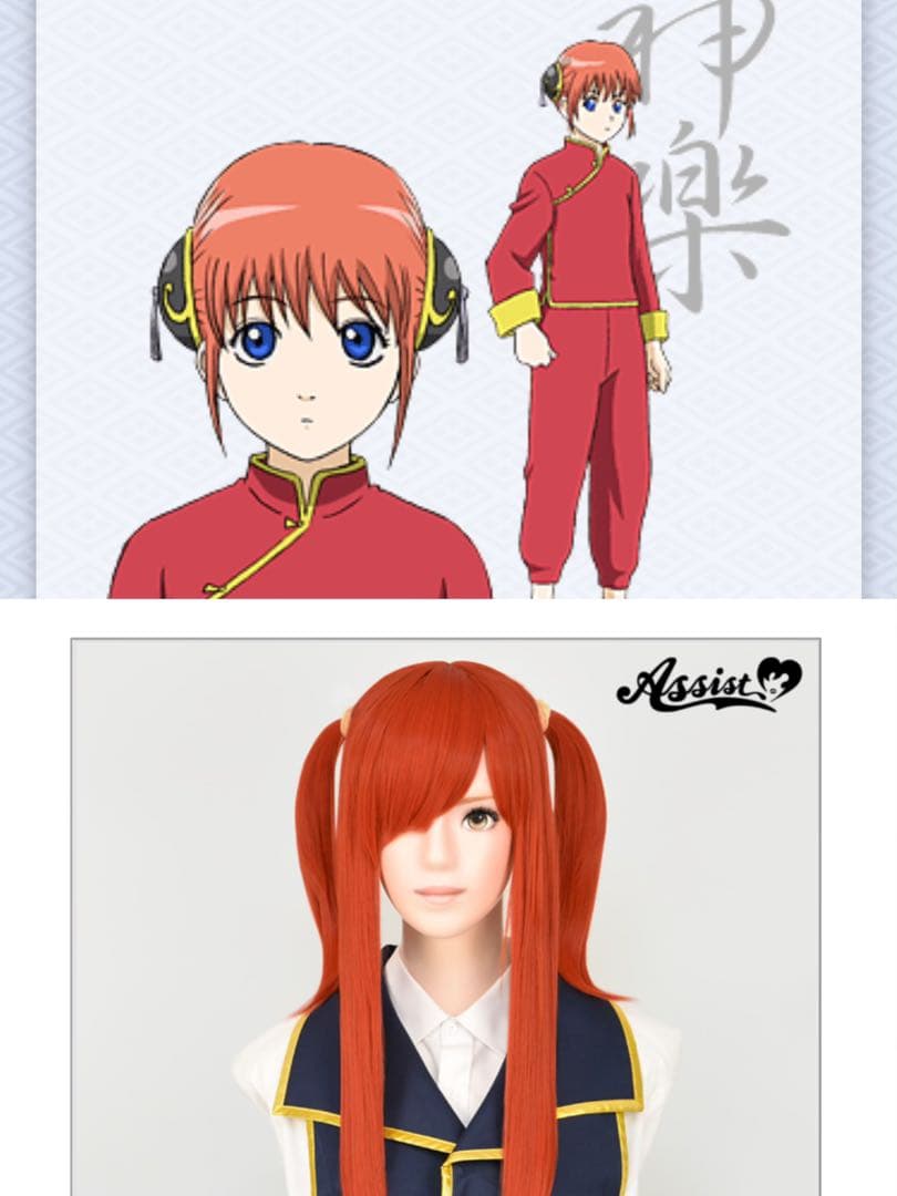 ろろ(プロフご確認ください)ページ