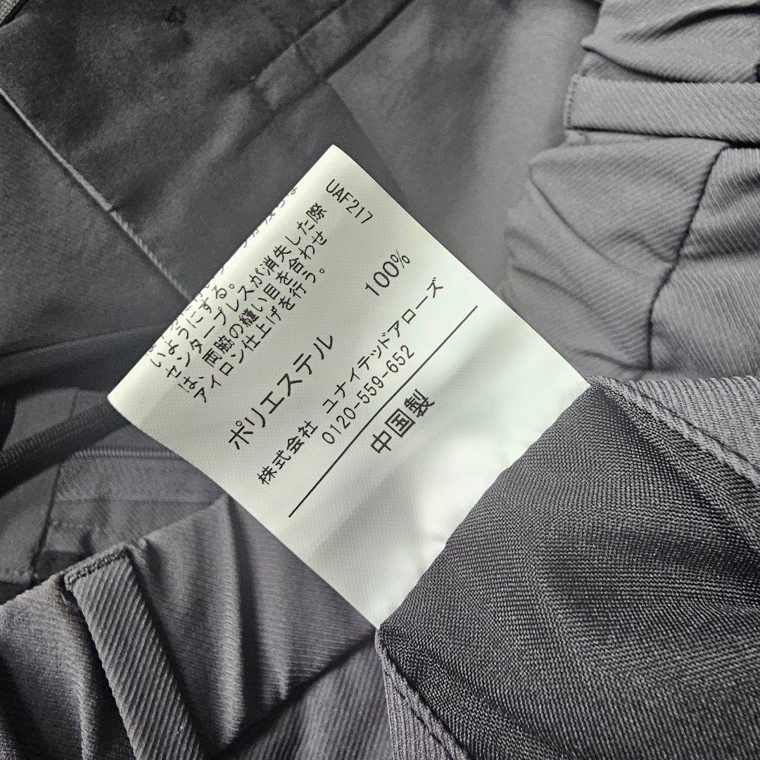 秋ピッタリ【グリーンレーベルリラクシング】2024年人気A+ セットアップスーツ