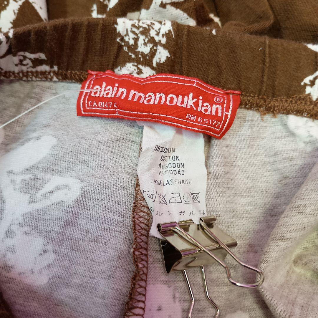 《れいこ猫様おまとめです》❤️未使用❤️ポルトガル製【アランマヌチャン】スパッツ