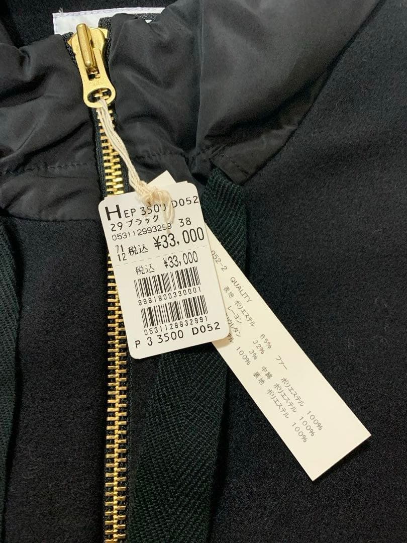 ファーポケット☆トゥモローランド、ドゥーズィエムクラス、ルシェルブルー、イエナ