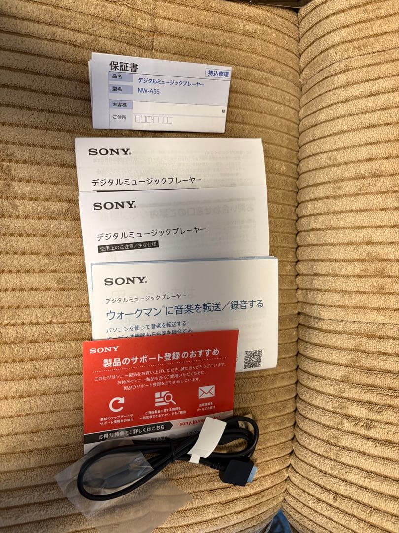SONY NW-A55 16GB デジタルミュージックプレーヤー