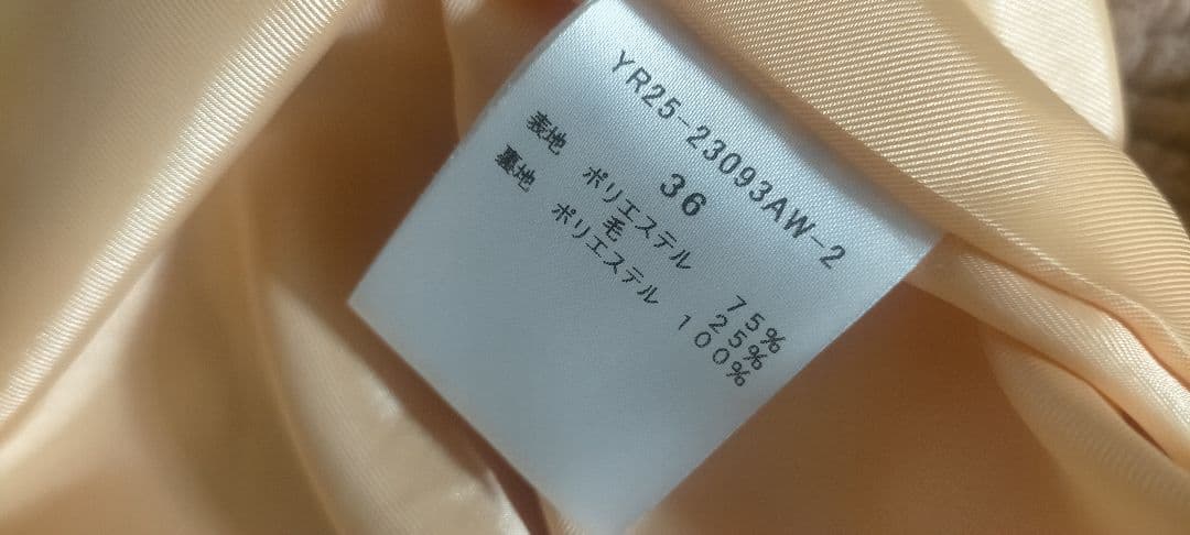 2023AW●美品●ヨリ yori もふボアコートキャメル 36