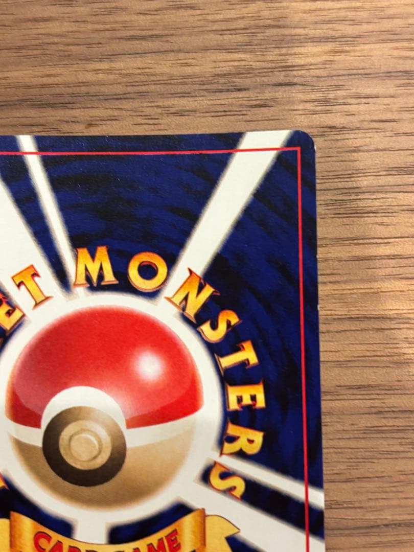 k*n様 ポケモンカード　旧裏　ルギア GB