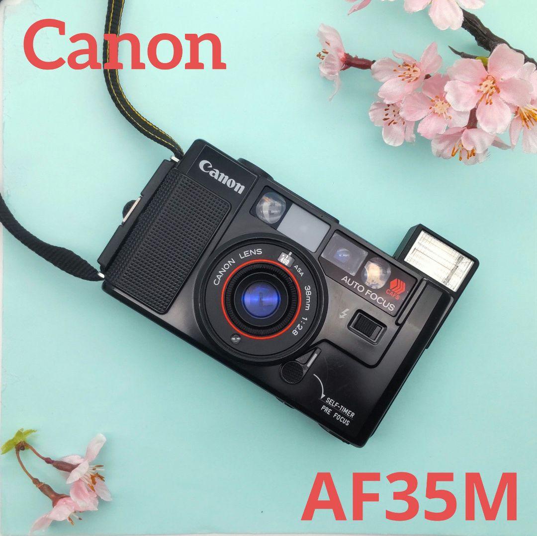 完動品◆極美品【澄んだ色彩のエモい写り◆昭和レトロ】名機Canon AF35M